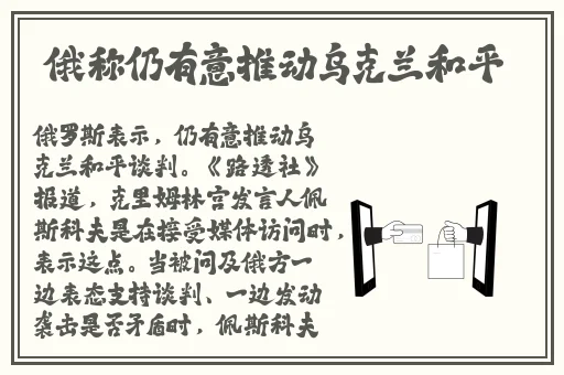 日本爽爽爽爽爽爽在线观看免