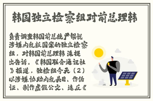 嫩草研究院2018