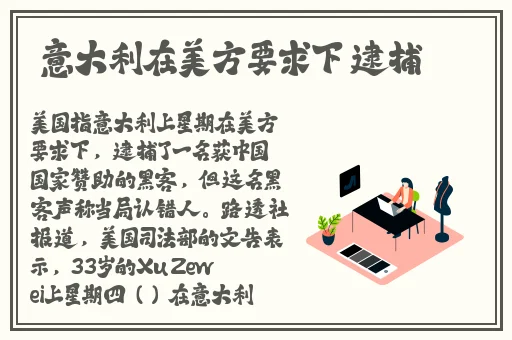 母女闹元宵苏娅