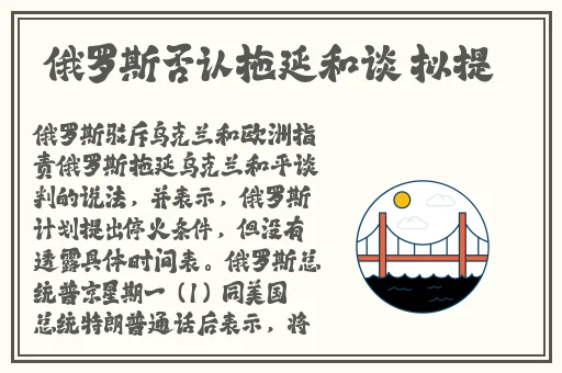 久久一区二区三区精华液使用方法