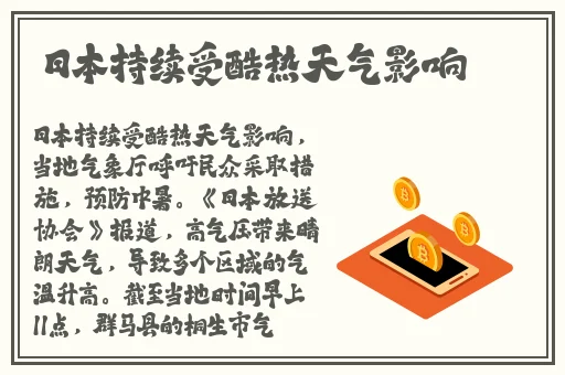 偷吃高冷校草(1V1.H)