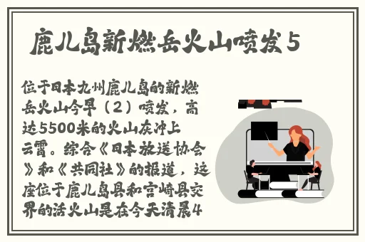 迈开腿就不疼的视频